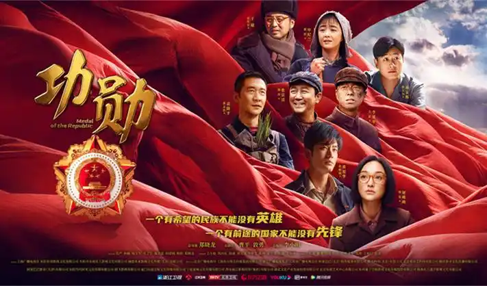 遮天免费阅读宣传大图